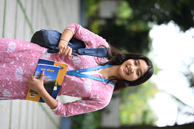 Department of Computational Studies